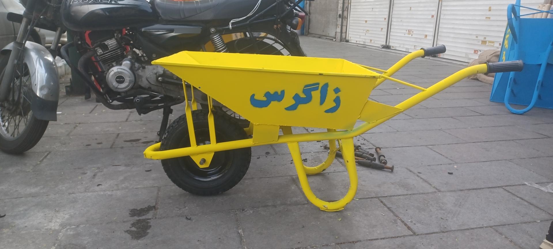 عکس کارگاه تولید فرغون زاگرس