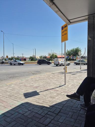 عکس  میدان بهارستان