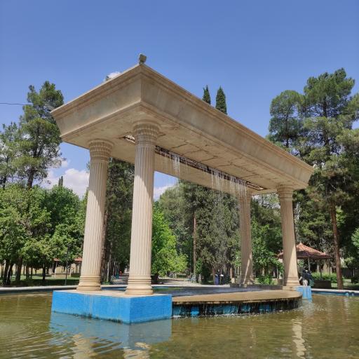 عکس بوستان آزادی