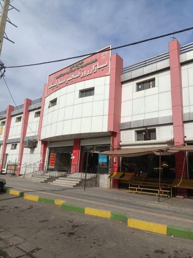 عکس بازار روز فجر مارلیک