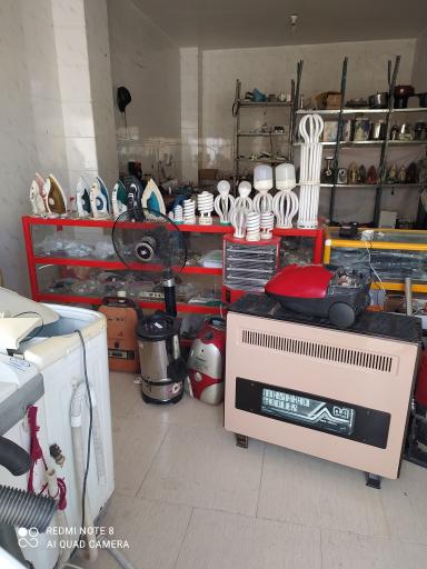 عکس تعمیرات لوازم خانگی فتاحی