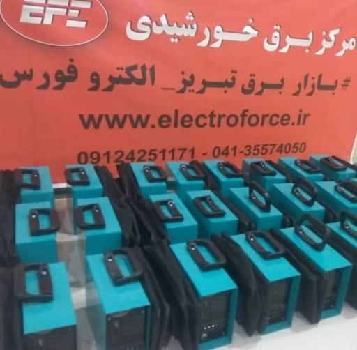 عکس نورپردازی مدرن