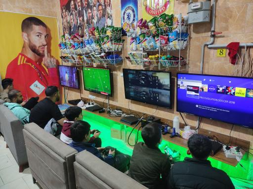 عکس گیم نت حسین