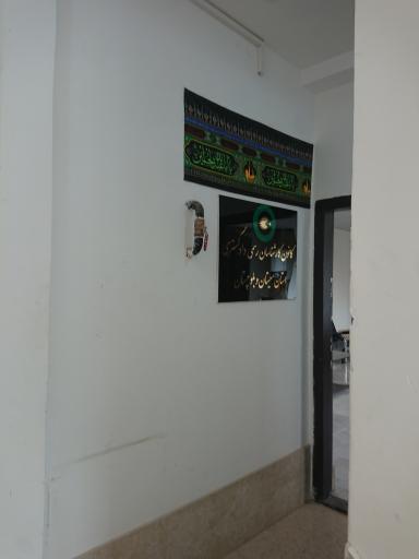 عکس کانون کارشناسان رسمی دادگستری 