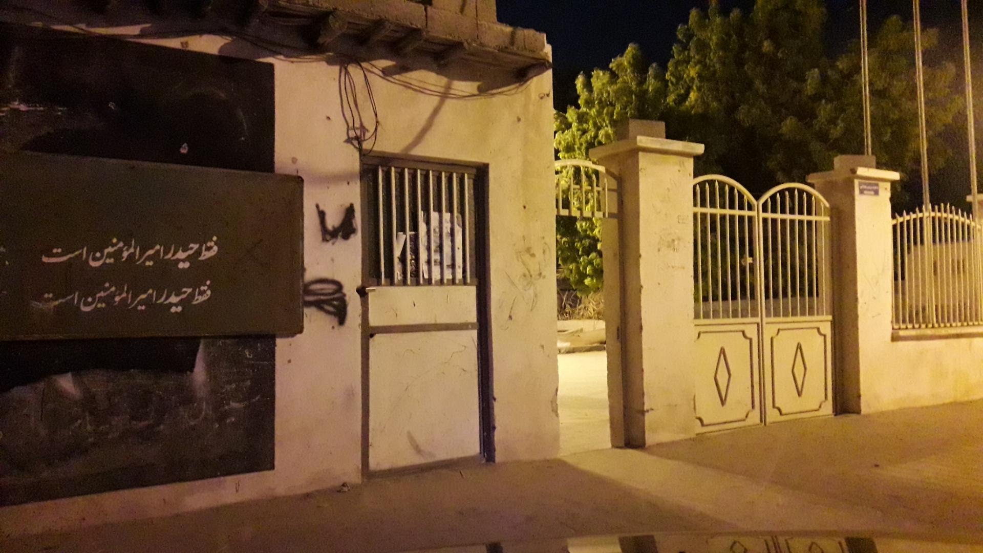 عکس مسجد صاحب الزمان