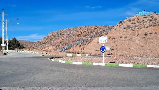 عکس میدان شهیدان بلاغی اینالو