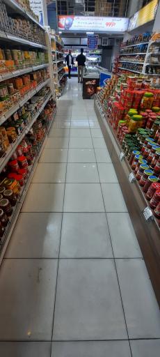 عکس فروشگاه مرکزی تعاونی مصرف کارکنان فولاد آلیاژی ایران