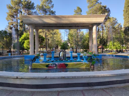 عکس بوستان آزادی