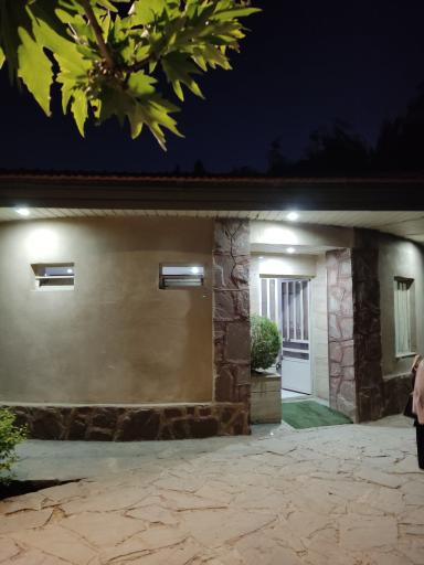 عکس سرویس بهداشتی