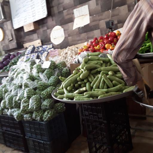 عکس میوه فروشی نصر