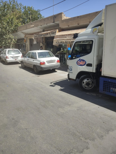 عکس میوه فروشی نصر