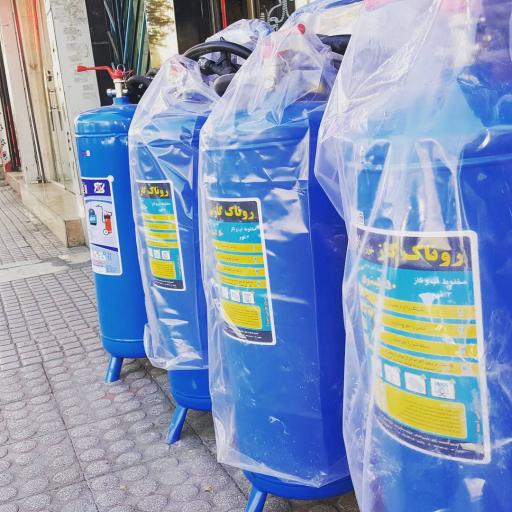 عکس شارژ و فروش کپسول آتش نشانی