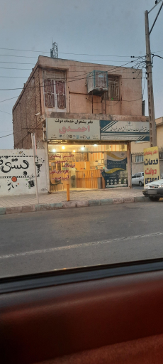 عکس دفتر پیشخوان دولت احمدی