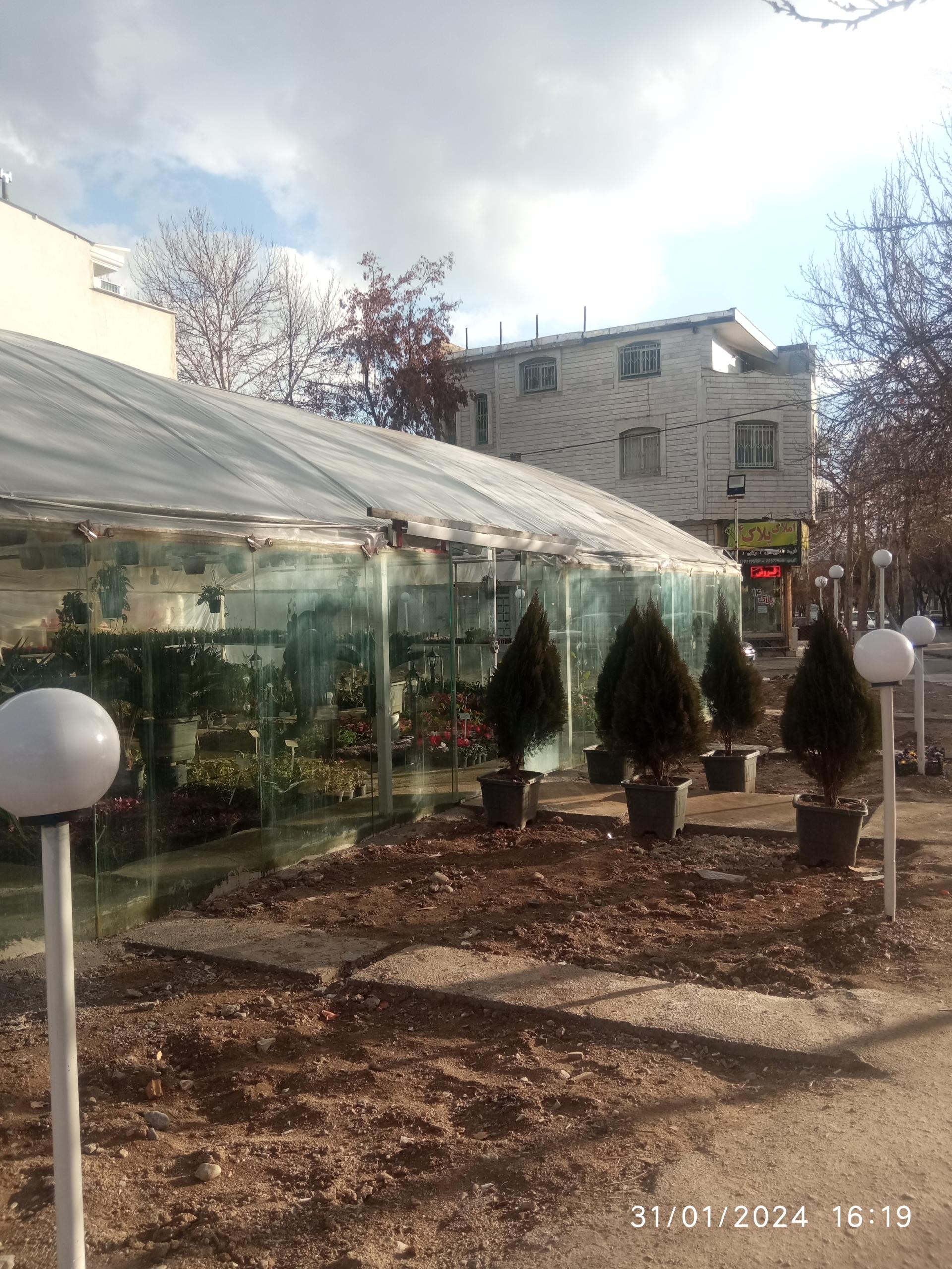 عکس گل خانه بروجرد 