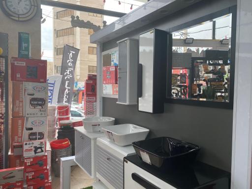 عکس هایپر کالای ساختمانی خوشمرام