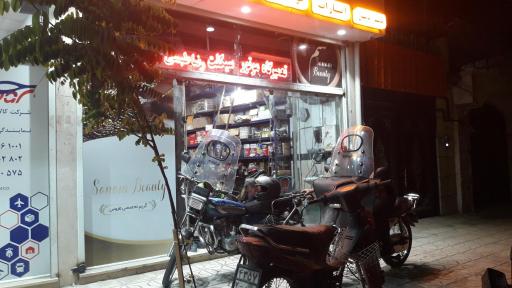 عکس تعمیرگاه طبس سیتی( رضا طبسی)