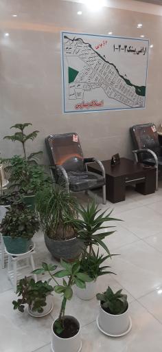 عکس املاک پارس ماهدشت 