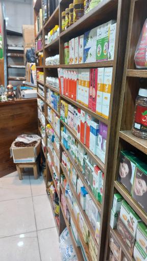 عکس داروگیاهی کیمیای سبز شعبه2