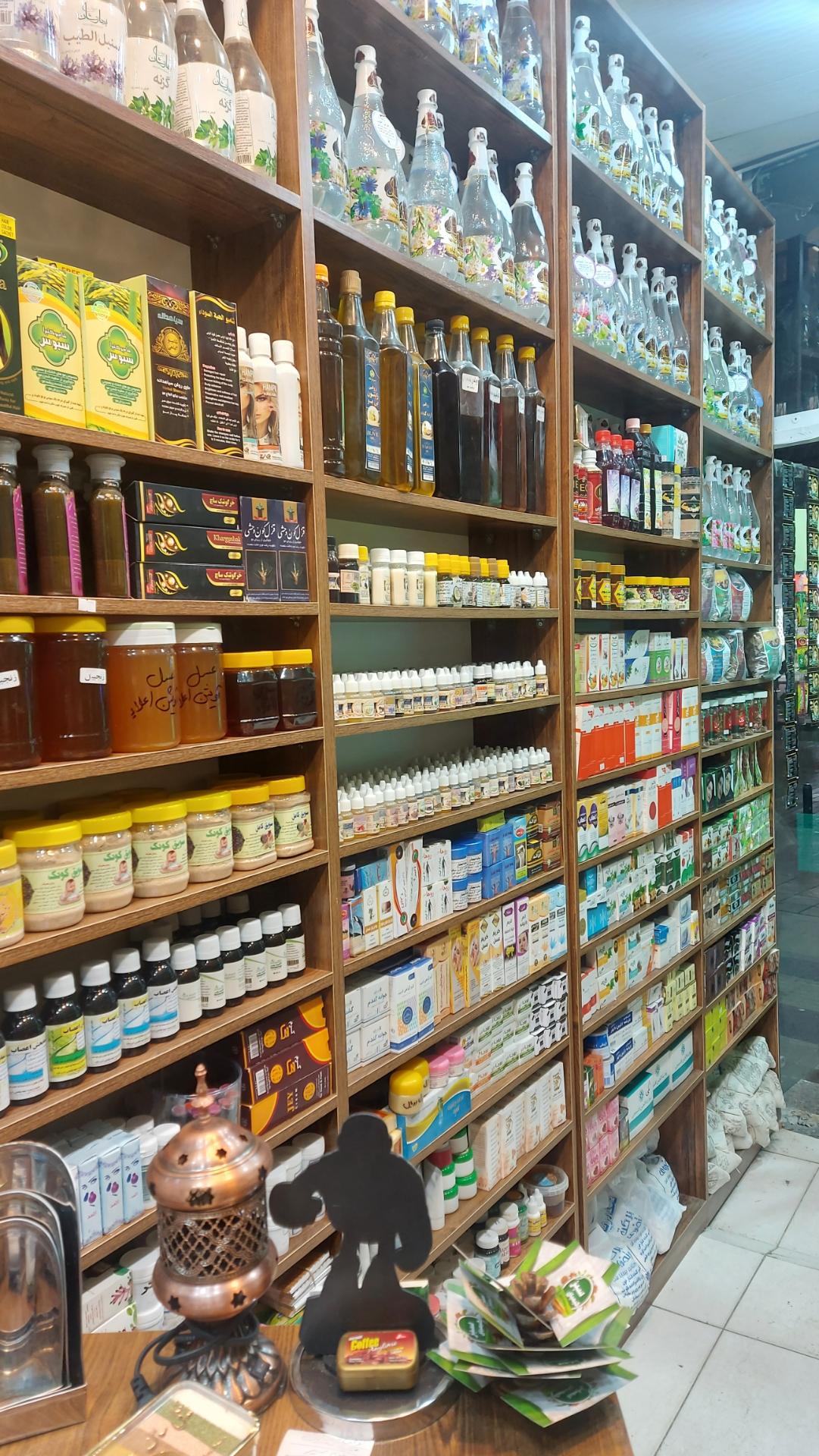 عکس داروگیاهی کیمیای سبز شعبه2