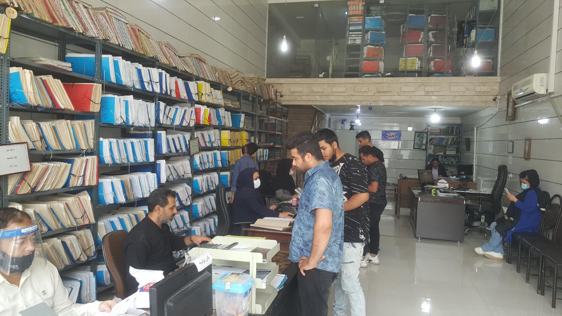 عکس دفتر اسناد رسمی ۱۰ آبادان  امامی