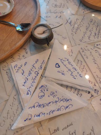 عکس  کافی شاپ هانی کاپ