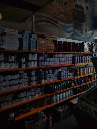 عکس مکانیکی و تعویض روغنی پژمان