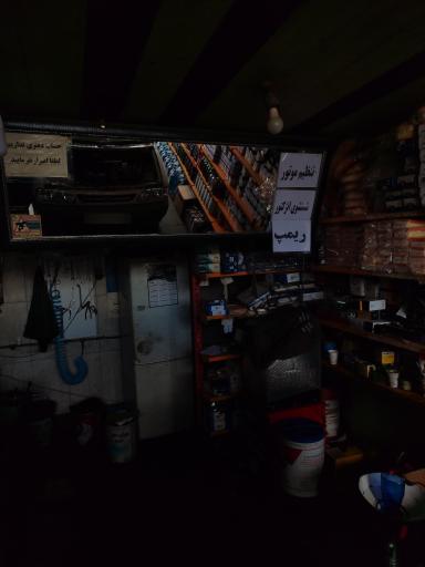 عکس مکانیکی و تعویض روغنی پژمان