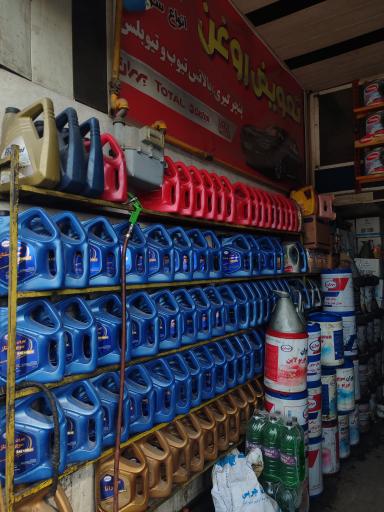 عکس مکانیکی و تعویض روغنی پژمان