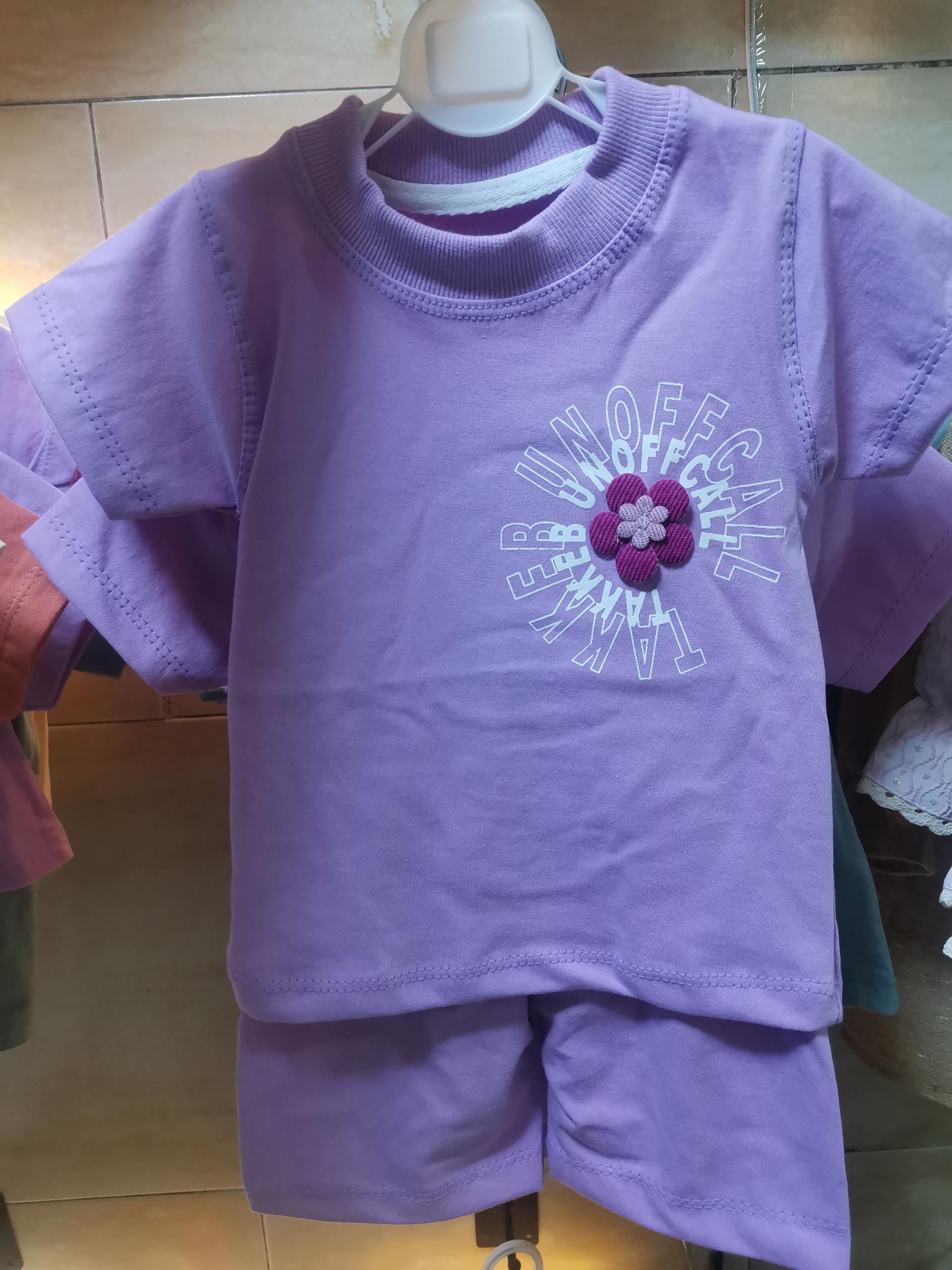 عکس سیسمونی نی نی شاپ