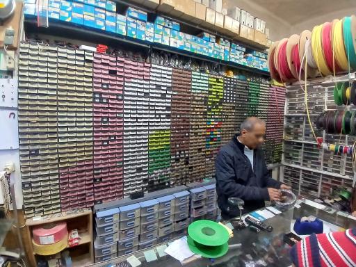 عکس فروشگاه لوازم الکترونیک آراد