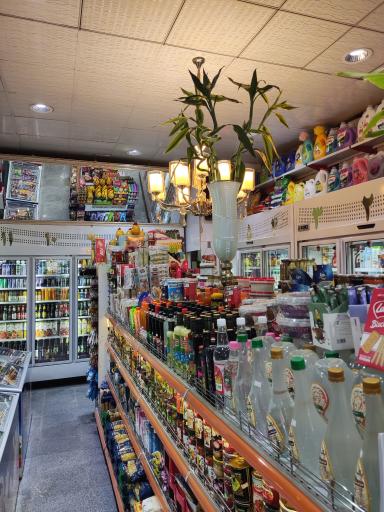 عکس مهر مارکت