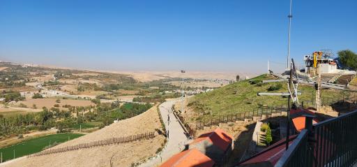 عکس هتل بین المللی زاگرس