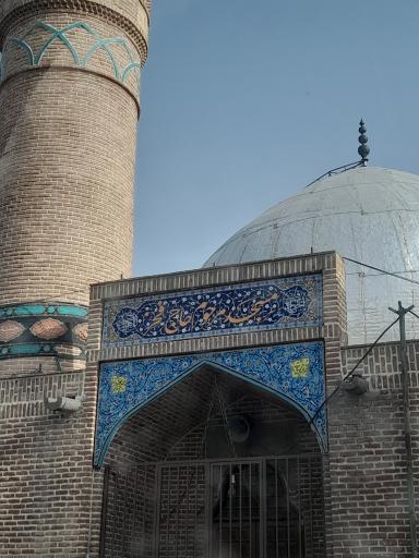 عکس مسجد حاج فخر