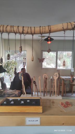 کافه‌ کتاب آفتاب