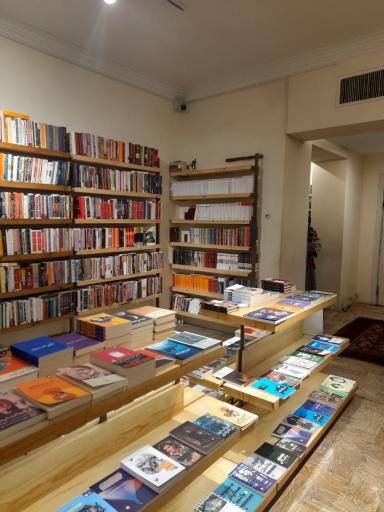 عکس کافه‌ کتاب آفتاب