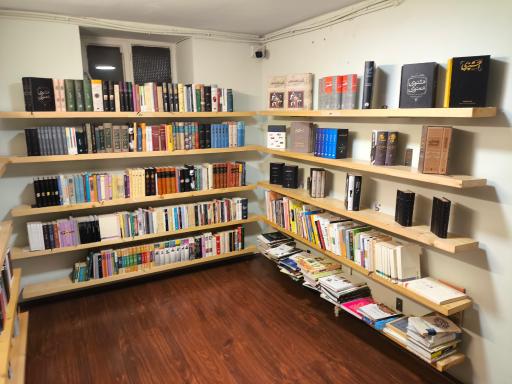 عکس کافه‌ کتاب آفتاب