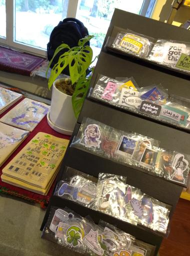 عکس کافه‌ کتاب آفتاب