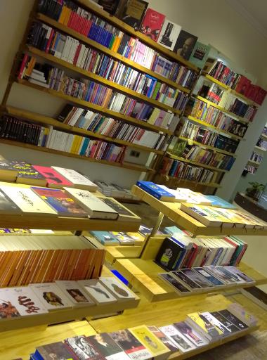 عکس کافه‌ کتاب آفتاب