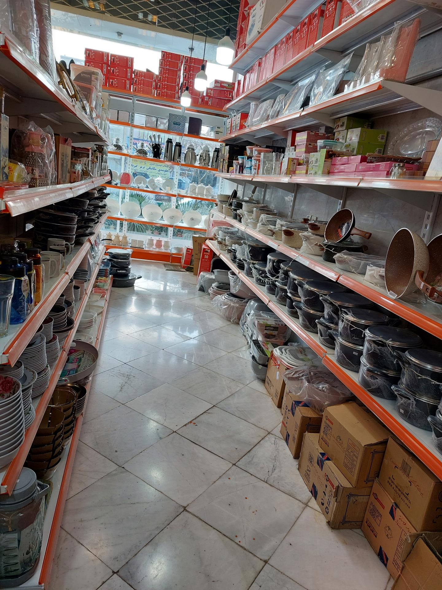 عکس لوازم خانگی و کادویی