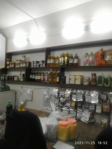 عکس سلامت سرای نیکان