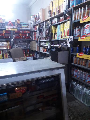 عکس لوازم لوکس و تزینات ساکی