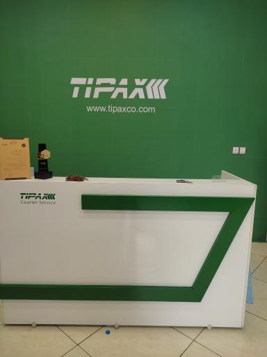 عکس تیپاکس نمایندگی بام سبز