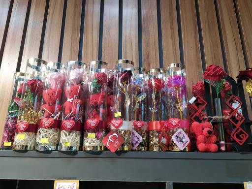 عکس قنادی با صفا