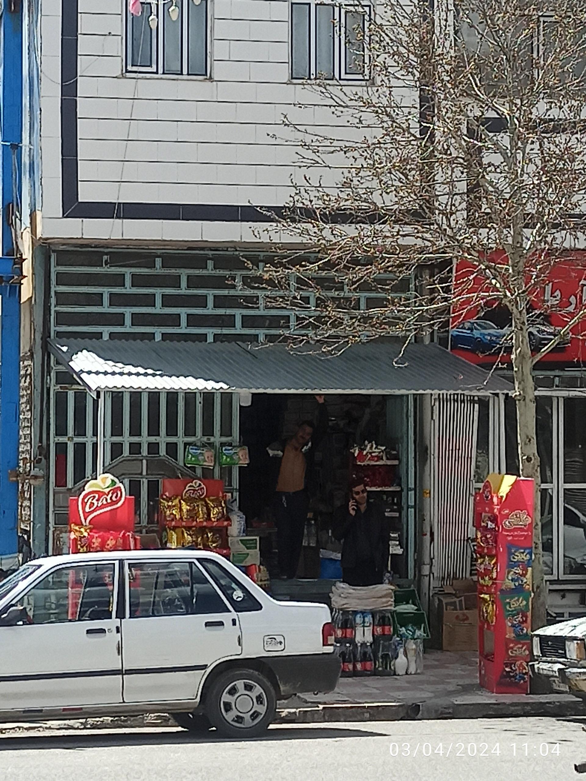عکس سوپرمارکت عشایری
