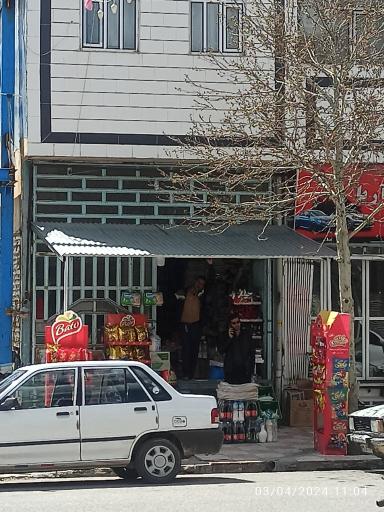 عکس سوپرمارکت عشایری