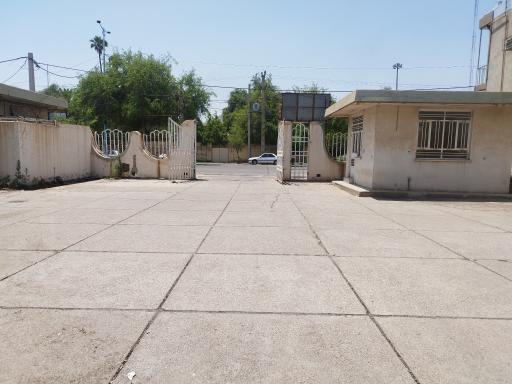 عکس کتابخانه آل یاسین