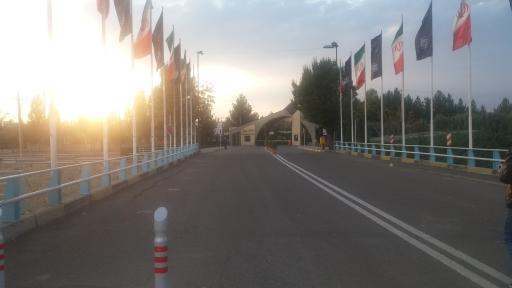 عکس دانشگاه بین المللی امام خمینی