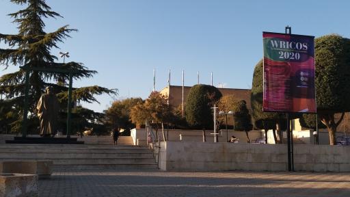 عکس دانشگاه بین المللی امام خمینی