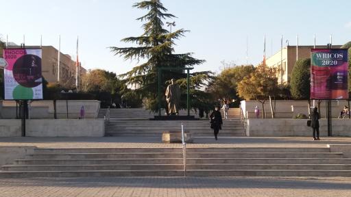 عکس دانشگاه بین المللی امام خمینی