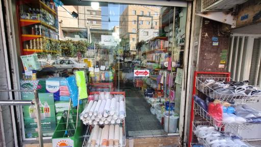 عکس فروشگاه ظروف یکبار مصرف آرسا